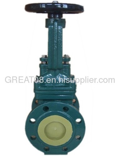 gate valve resilient