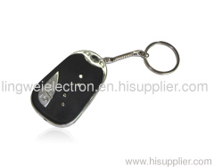 Key Mini DV key chain spy hidden smallest dvr camera