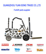 Guangzhou Song Yuan Trade Co.,LTD