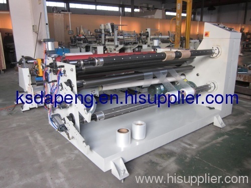 slitting rewinding machine