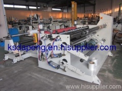 multifunction precise slitting rewinding machine