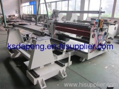 multifunction laminating and slitting machine DP-1300/1600