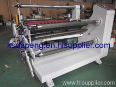 multifunction laminating and slitting machine DP-1300/1600