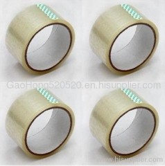 bopp tape,adhesive tape