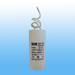 14uf lighting Capacitor China