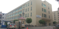 Dongguan Songman Technology Co., Ltd