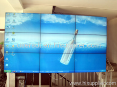 lcd video wall