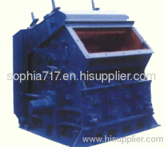 Impact crusher