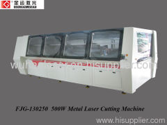 500W Metal Laser Cutting Machine