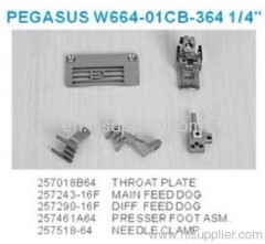 SEWING PARTS GAUGE SETS PEGASUS W664-01 CB-364 1/4