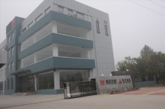Shandong Aolai Rescue Tools Co., Ltd.