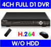 4CH H.264 Standalone Network DVR Recorder GT-7004