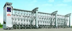 Electric Stretch Gate