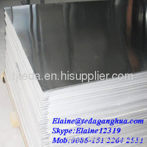 2B finished stainless steel plates 304 grade