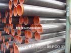 astm a335 alloy steel pipe/tube