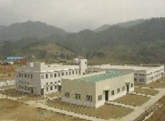 Fu Jian Green Planet Bioengineering Co.,Ltd