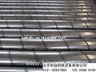 spiral steel pipe/tube