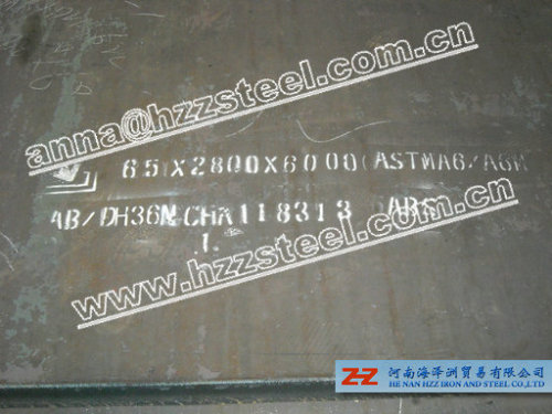 AB/DH36,ABS Grade DH36,ABS/DH36 shipbuilding steel plates