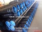 din 2448 steel pipe/tube