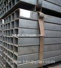 Square Steel pipe/Tube