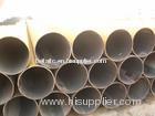 seamless steel pipe/tube