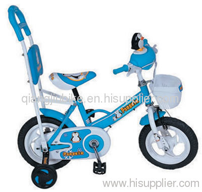 children bicycle