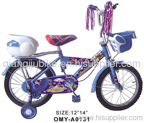 children bicycle