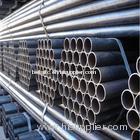 astm a106b steel pipe/tube