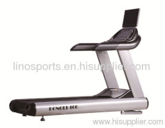 commercial treadmill