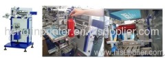 HS-350R pneumatic bottle silk screen printer machine