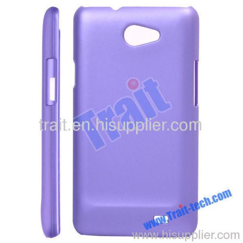 Frosted Plastic Hard Case for Samsung i9103 Galaxy R / Galaxy Z(Purple)