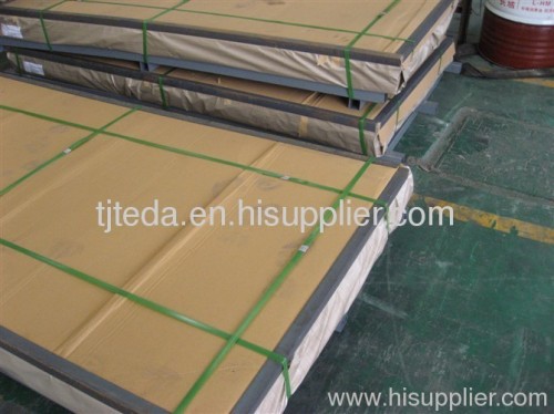 stainless steel 420 sheets