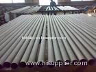 seamless steel pipe/tube