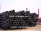 alloy steel pipe/tube