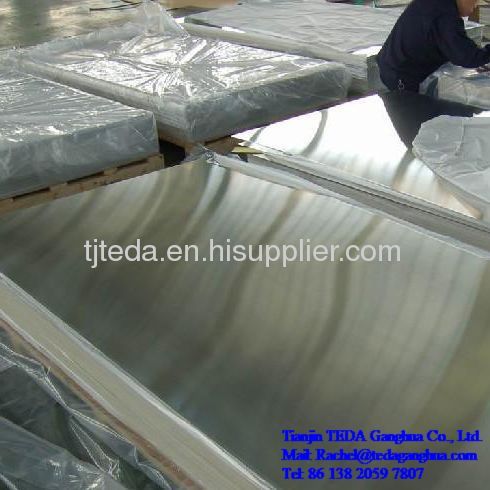 1100 Aluminium sheet