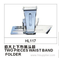 HL117 FOLDER