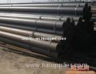 astm a179 steel pipe/tube