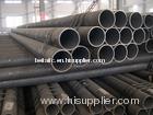 seamless steel pipe/tube