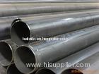 seamless steel pipe/tube