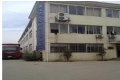 zhenjiang hongda packaging products co.,ltd.