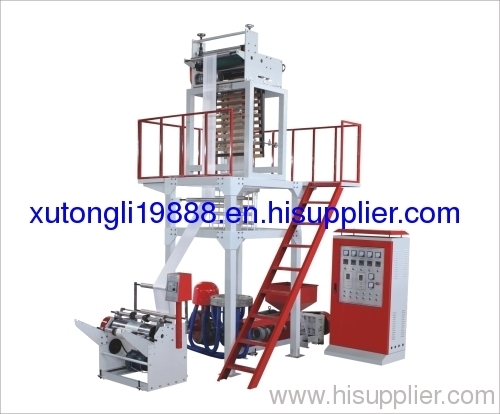 HDPE-LDPE high-low pressure Film Blowing Machine