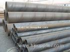 spiral steel pipe/tube