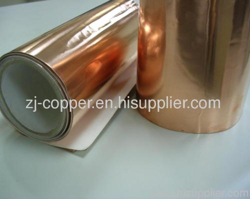 EMI shielding copper foil copper sheet