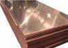 high quality corrosion resistant copper sheet