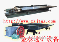 Shaking table Jintai29