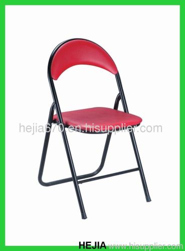 PVC folding chair