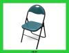 Metal folding chair