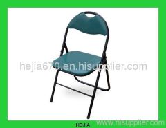 Metal folding chair