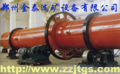 rotary dryer jintai29