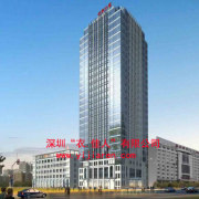 Shenzhen Yi Jiaren Limited Company